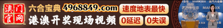 开开开